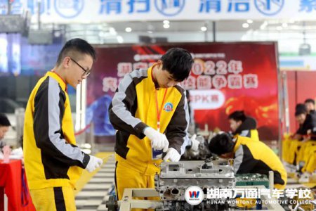 哇哦！快來感受湖南萬通“熱鬧”的校園生活！