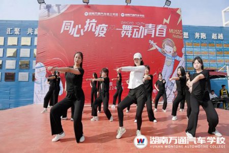 同心抗疫，舞動青春|這一段校園舞蹈美翻了！