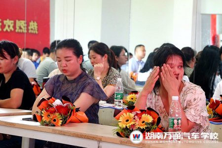 獻禮母親節|媽媽，您辛苦了！