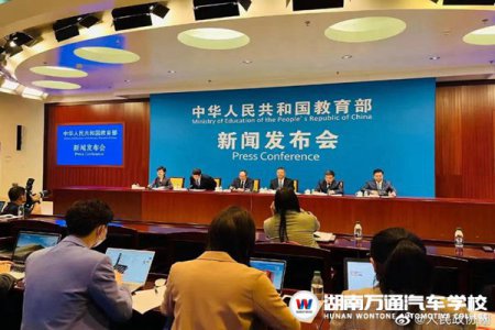 職業(yè)本科4年內(nèi)將擴招14倍，中職生比高中生更容易上本科！