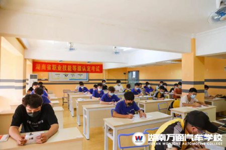 校園頭條 | 恭喜這批學生即將斬獲「新證書」！