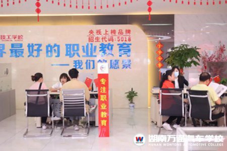 在線辟謠 ，誰說不讀普高就不能考大學(xué)？