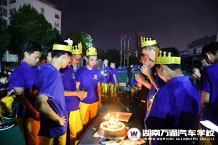 叮咚！快來分享七月生日會的甜蜜吧，湖南萬通陪你長大！