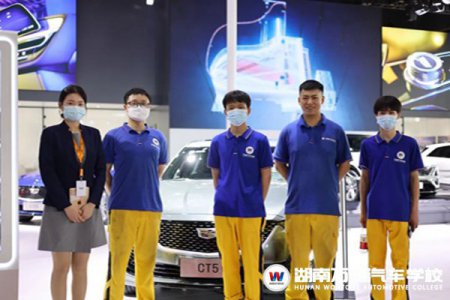 新生報到還能看車展？這期夏令營有點(diǎn)酷！