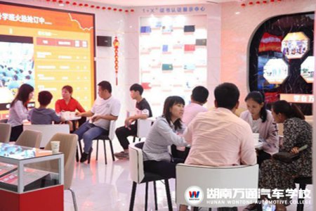 湖南萬通今夏校企定向班最后補(bǔ)錄名額，千萬不要再錯過入學(xué)機(jī)會！