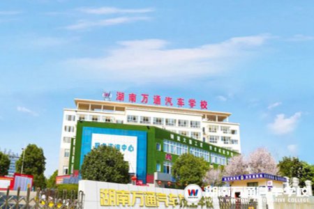 @萌新們，在省會長沙讀書的這些優(yōu)勢你必須了解！