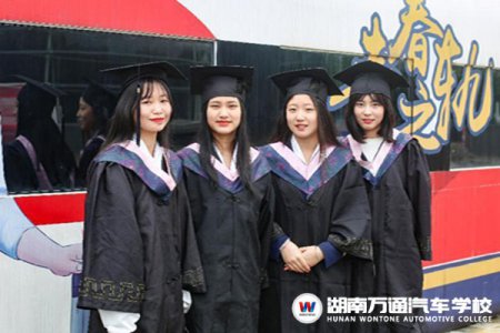 技工院校畢業(yè)可參加公務(wù)員考試？這張畢業(yè)證含金量很高