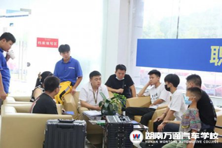 學籍注冊倒計時！學位名額分秒遞減，逆襲趁現在