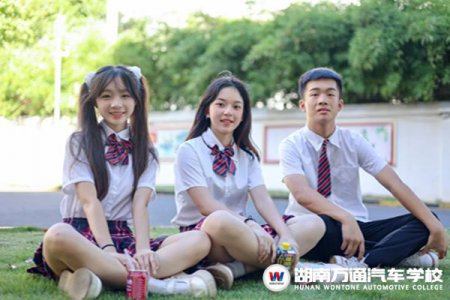 選擇湖南萬通，你將收獲這些.....