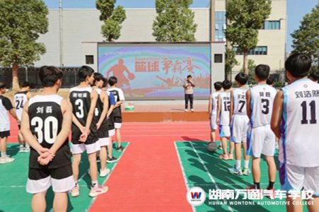 無籃球，不少年！籃球爭霸賽看誰是最佳三分球得主……