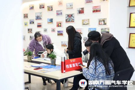 【重要通知】 湖南萬通2023年春季預(yù)報(bào)名正式開啟！