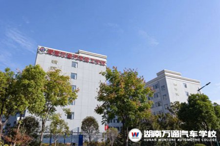 擇校如何避坑？學(xué)會(huì)這5招和不靠譜的學(xué)校說拜拜！