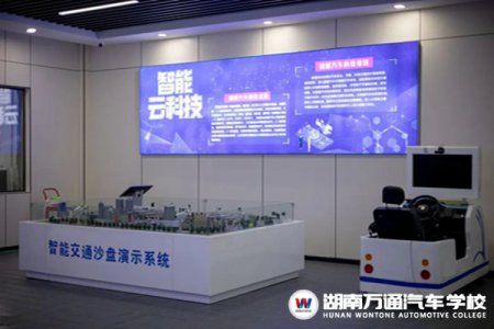 2023春季，初中男生學(xué)技術(shù)選什么專業(yè)最吃香？在線為你選專業(yè)！