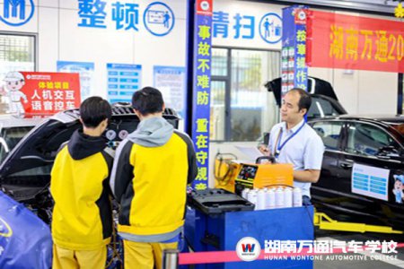 湖南萬通的“三教三訓(xùn)”是什么？| 為你解答！