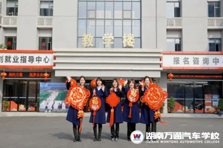 新年新氣象，你的新年flag立好了嗎？看看這批年輕人的新年計(jì)劃