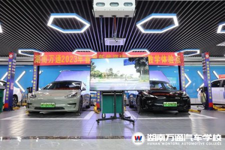【解析】新能源汽車已進(jìn)入“黃金時(shí)代”，現(xiàn)在入行合適嗎？成年人能學(xué)新能源技術(shù)嗎？