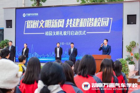 【3月工作簡(jiǎn)報(bào)】春風(fēng)浩蕩滿目新，揚(yáng)帆奮進(jìn)正當(dāng)時(shí)！