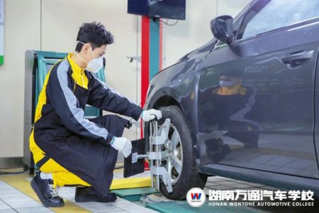 中考在即，讀汽車類職校的9大就業方向！