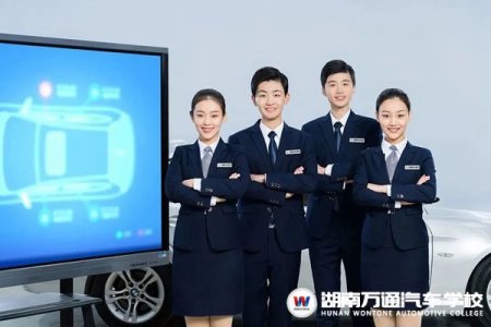 讀職校選專業，選的是什么？