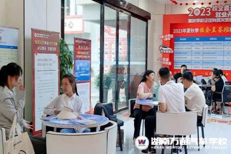 相約端午，擇校“粽”動員！湖南萬通校企定向班多重助學禮，請查收~