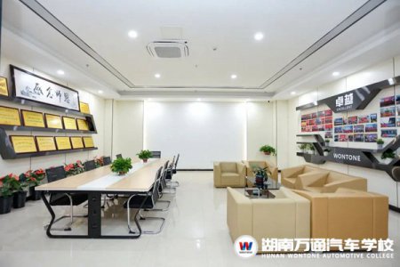 校企定向班：精準就業，起點更高 → 什么是校企定向班？有何報讀優勢？