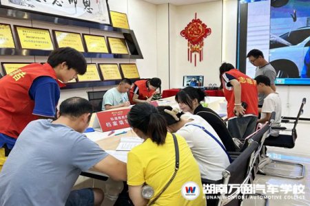 湖南萬通火熱招生中，他們紛紛成功報名！圍觀火熱現場……