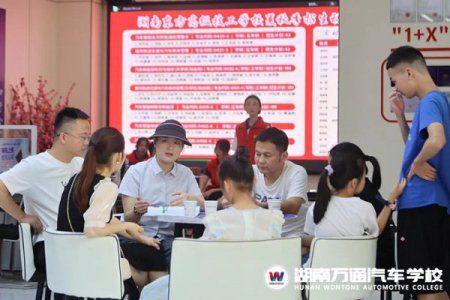 中考成績已出，你的孩子何去何從？聽聽老師怎么說……