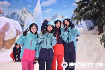 多圖直擊，35°盛夏，我們去玩雪了！這樣的夏令營你想要嗎？現在還有機會，快來！