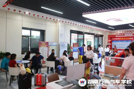 【7.15——7.16校長接待日】對話校長，一站式解析問題，領取高額助學金！