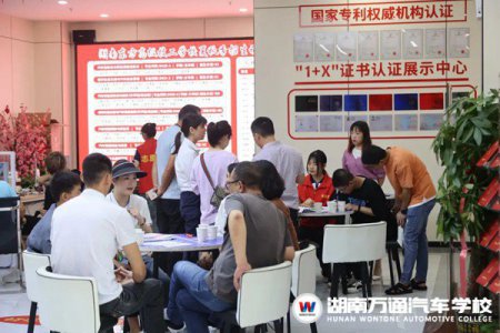 最后48小時，學籍補錄倒計時1天！截止到15日