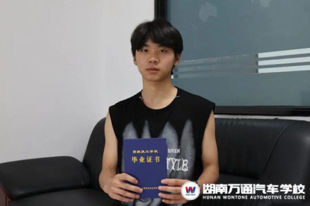 學子鄭生佳：中職生考大學，這感覺真的又酷又爽！