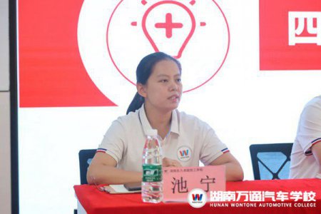 【教師節特輯】優秀教師池寧：堅守8年，教育的種子在愛與感動間悄然生長