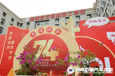 今天只想說： 我愛你，中國！
