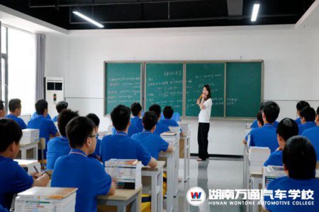 【湖南省24年單招考試（春季高考）報名】疑問解答！