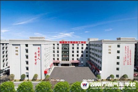 #聚焦2024春招預報# 你想知道的都在這！