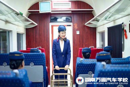 湖南萬通2024年春季廈門鐵餐校企定向班開始招生啦，限招42人！