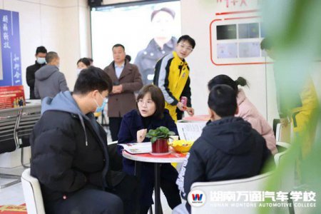 報(bào)名通知！現(xiàn)在報(bào)名學(xué)費(fèi)不上調(diào)