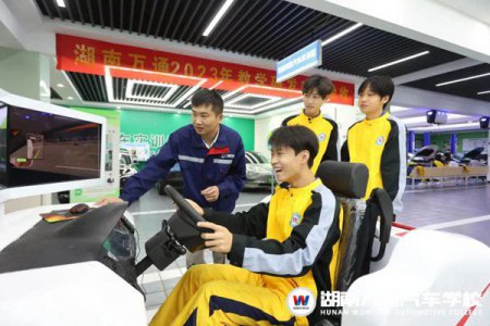 【預(yù)約來(lái)校0元體驗(yàn)】擇校實(shí)地考察是關(guān)鍵，好學(xué)校不怕“見(jiàn)光死”！