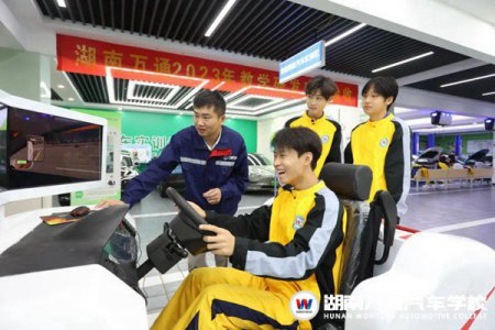 初中男生讀中職，適合學汽車新能源技術嗎？