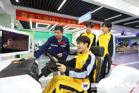 初高中生讀職校為什么要選長期專業(yè)？