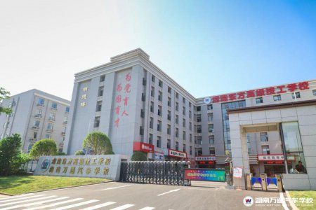 大學(xué)生回爐上技校,能決定教育價值的不再只是學(xué)歷,而是能否讓所學(xué)知識有用武之地！