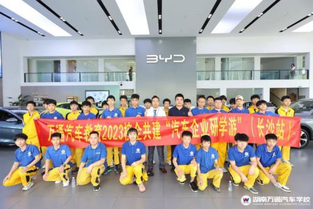 沒有把握上普通高中,選擇職校優勢更多!