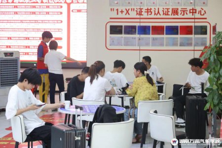 2024夏秋季提前擇?；馃釄竺?！附9個常見問題解答！