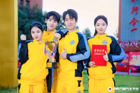 8月了,初高中生還有什么學(xué)校可以選?這所學(xué)校還有少量名額
