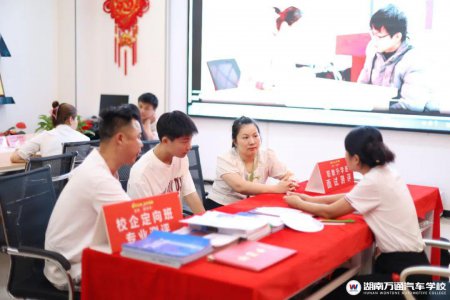 技校生、中專生、職高生、普高生想轉學?準備好這些手續