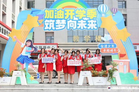 @中專、技校、職高三校生,擇校不滿意怎么辦?轉學湖南萬通