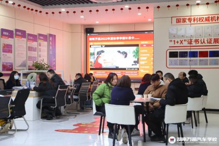 夢想啟航！2025年春季學位火熱搶占中…