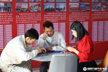 湖南萬通助力退役士兵技能提升,開啟再就業新篇章！