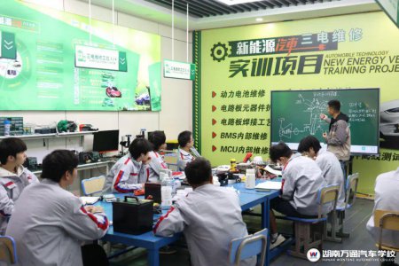 為什么建議,會修油車的師傅盡快學新能源維修?
