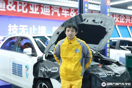 湖南汽車技工學(xué)校_汽車維修_汽車學(xué)校新聞